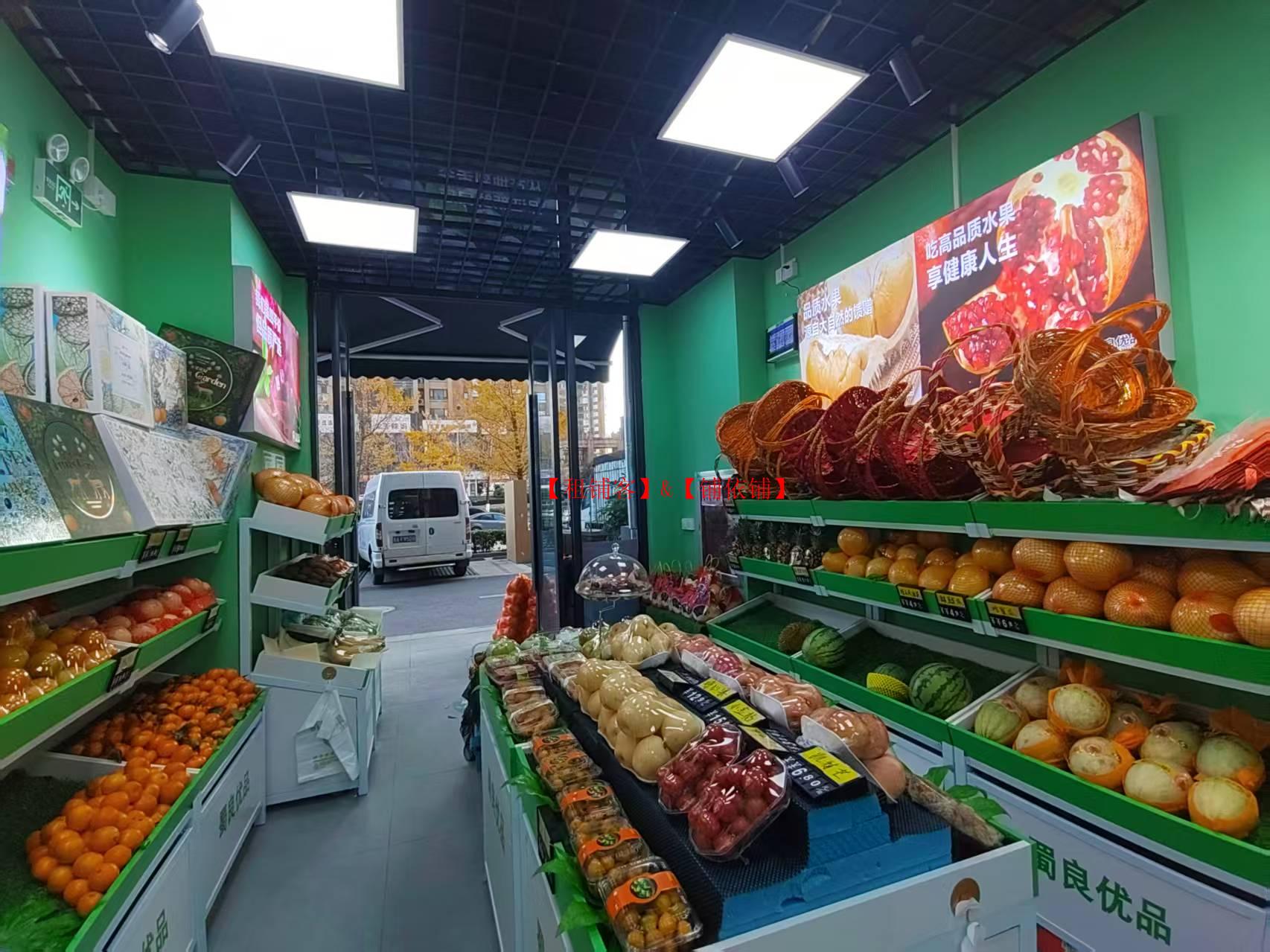 观山湖虹宇万花城35平水果店整体转让
